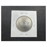 Beautiful Uncirculated 1951-D George W. Carver/Booker T. Washington Commem. Silver Half Dollar - Mint Luster!