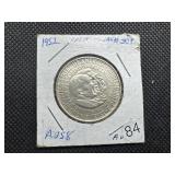 1952 George W. Carver/Booker T. Washington Commem. Silver Half Dollar - Marked AU When Purchased