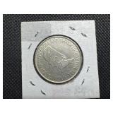 1952 George W. Carver/Booker T. Washington Commem. Silver Half Dollar - Marked AU When Purchased