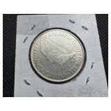 1952 George W. Carver/Booker T. Washington Commem. Silver Half Dollar - Marked AU When Purchased