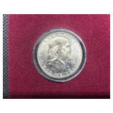 1952-D Brilliant Uncirculated Silver Franklin Half Dollar