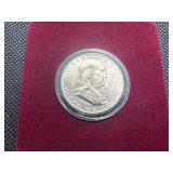 1952-D Brilliant Uncirculated Silver Franklin Half Dollar