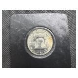 1952-D Brilliant Uncirculated Silver Franklin Half Dollar