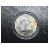 1952-D Brilliant Uncirculated Silver Franklin Half Dollar