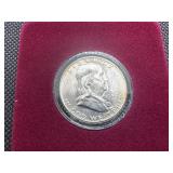 1953-D Brilliant Uncirculated Silver Franklin Half Dollar