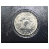1953-D Brilliant Uncirculated Silver Franklin Half Dollar