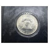 1953-D Brilliant Uncirculated Silver Franklin Half Dollar