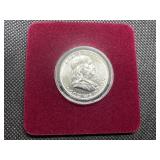 1958-D Brilliant Uncirculated Silver Franklin Half Dollar