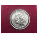 1958-D Brilliant Uncirculated Silver Franklin Half Dollar