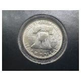 1958-D Brilliant Uncirculated Silver Franklin Half Dollar