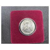 1962-D Brilliant Uncirculated Silver Franklin Half Dollar