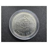 1987-S Uncirculated "We The People" Silver Commem. Dollar