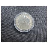 1988-S Proof Olympic Silver Commem. Dollar