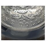 2021-CC Privy Morgan Silver Dollar PCGS MS69 First Strike