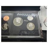 1997 U.S. Mint Premier Silver Proof Set