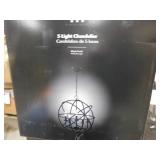 (4) Home Decorators Collection Sarolta Sands 5-Light Black Chandelier Light Fixture with Caged Globe Metal Shade