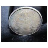 1986 Christmas Round