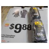 24 pair Large Size Firm Grip Polyur...