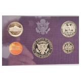 1985 United States Proof Set