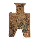 Chinese Warring States period, from 350 to 250 BCE, spade money was used as currency.