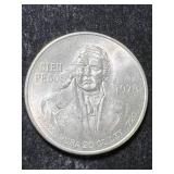 1978 MEXICAN CIEN PESOS PLATA PURA