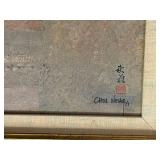 Framed Watercolor and Casein on Cork Art by Chu Wenec, 