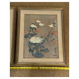 Pair of Framed Chu Weng Numbered Floral Prints with Birds