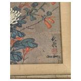 Pair of Framed Chu Weng Numbered Floral Prints with Birds