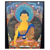 Celestial Gallery Art Book by Romio Shrestha, Ian A. Baker, Deepak Chopra
