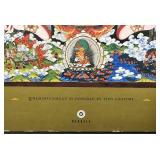 Celestial Gallery Art Book by Romio Shrestha, Ian A. Baker, Deepak Chopra