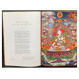 Celestial Gallery Art Book by Romio Shrestha, Ian A. Baker, Deepak Chopra