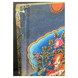 Celestial Gallery Art Book by Romio Shrestha, Ian A. Baker, Deepak Chopra