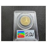 2004 S Sac $1 PCGS PR69DCAM