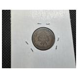 1873 Seated Liberty Dime