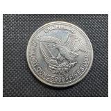 1986 Engelhardt Prospector 1 Oz Silver Round