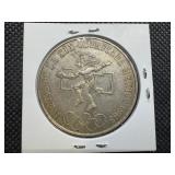 1968 Mexico 25 Pesos Silver Olympic Coin