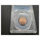 2017 P 1C PCGS MS66RD Sheild