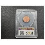 2017 P 1C PCGS MS66RD Sheild