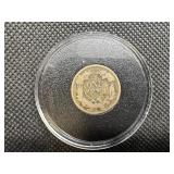 1857 Flying Eagle Cent