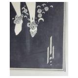 The Stomach Dance Illustration by English Artist Aubrey Beardsley 1893