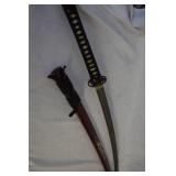Shinwa Imperial Dragon Handmade Katana