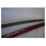 Shinwa Imperial Dragon Handmade Katana