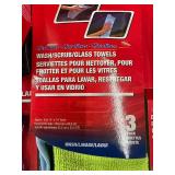 Car Detailing Brush and Towel Set - 7 Pieces