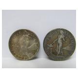 Excellent Unsearched Estate Lot of Vintage Coins - MANY 1940