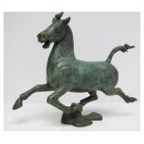 Oriental Heavy Patinated Bronze Running Horse Sculpture