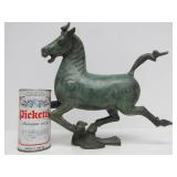 Oriental Heavy Patinated Bronze Running Horse Sculpture