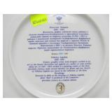 Great Looking Limited Edition Nicolay Lapshin Designed Porcelain Plate w/Box & Display Stand