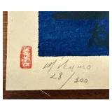 Signed Vintage MCM Art Ogo Tomonosuke Japanese Seascape Print - "Moon"