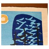 Signed Vintage MCM Art Ogo Tomonosuke Japanese Seascape Print - "Moon"