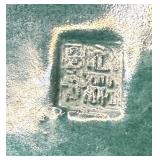 Antique Green Glazed Yixing Zisha Teapot Qing Dynasty